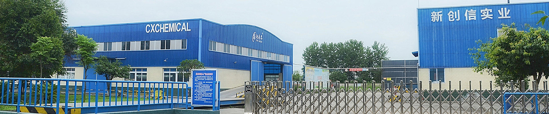 走進(jìn)集團(tuán)