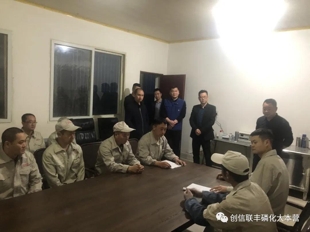 安全無(wú)小事，我安全，家安好！